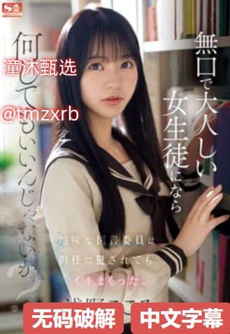国产av一区二区无码,アジアポルノ、ゾーン1とゾーン2